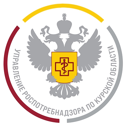  Управление по Надзору в Сфере Защиты Прав Потребителей и Благополучия Человека по Курской области