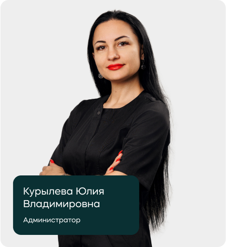 Новичкова Элаида Павловна