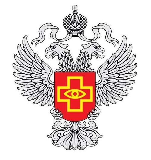 Управление Росздравнадзора по Курской области